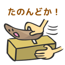 Wakayama LOVE characters sticker #8429604