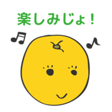 Wakayama LOVE characters sticker #8429605