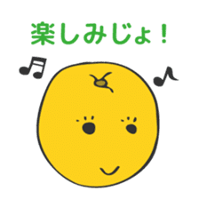 Wakayama LOVE characters sticker #8429605