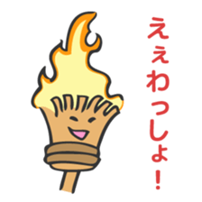 Wakayama LOVE characters sticker #8429606