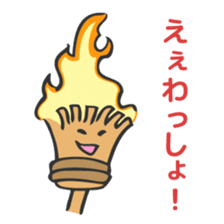 Wakayama LOVE characters sticker #8429606