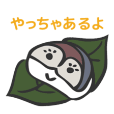 Wakayama LOVE characters sticker #8429607