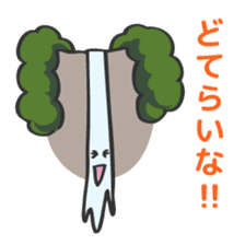 Wakayama LOVE characters sticker #8429608