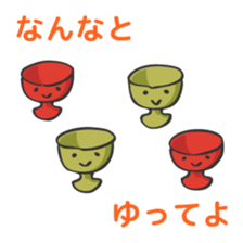 Wakayama LOVE characters sticker #8429609