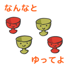 Wakayama LOVE characters sticker #8429609