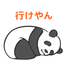 Wakayama LOVE characters sticker #8429611