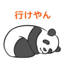 Wakayama LOVE characters sticker #8429611