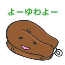 Wakayama LOVE characters sticker #8429612