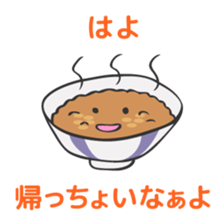 Wakayama LOVE characters sticker #8429617