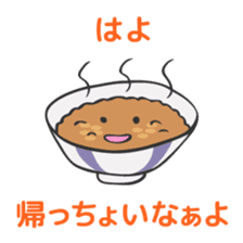 Wakayama LOVE characters sticker #8429617