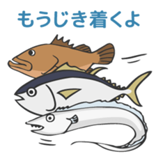 Wakayama LOVE characters sticker #8429618