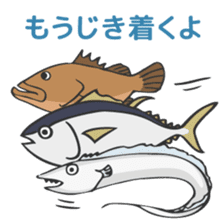 Wakayama LOVE characters sticker #8429618