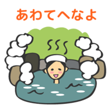 Wakayama LOVE characters sticker #8429619