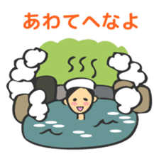 Wakayama LOVE characters sticker #8429619