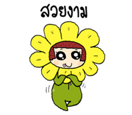 Fancy girl happy sticker #8429705