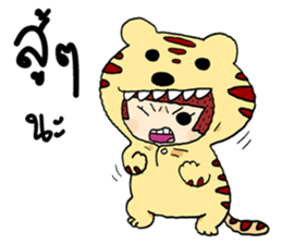 Fancy girl happy sticker #8429723