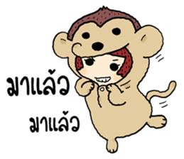 Fancy girl happy sticker #8429731