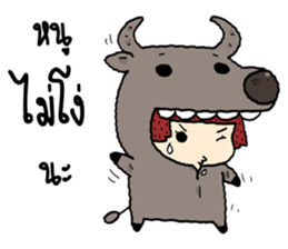 Fancy girl happy sticker #8429732