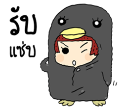 Fancy girl happy sticker #8429737