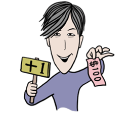 Sportsman and Ugly woman sticker #8429843