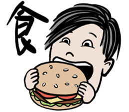 Sportsman and Ugly woman sticker #8429859