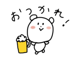 Useful Bear2 sticker #8429900