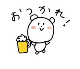 Useful Bear2 sticker #8429900