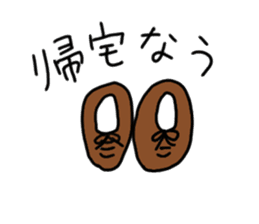 Useful Bear2 sticker #8429901