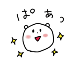 Useful Bear2 sticker #8429902