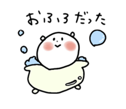 Useful Bear2 sticker #8429904