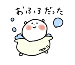 Useful Bear2 sticker #8429904