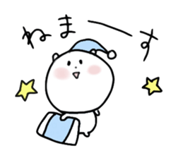 Useful Bear2 sticker #8429907