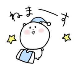 Useful Bear2 sticker #8429907