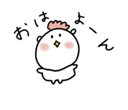 Useful Bear2 sticker #8429908