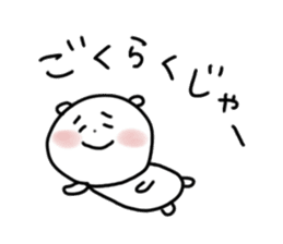 Useful Bear2 sticker #8429911