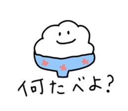 Useful Bear2 sticker #8429924