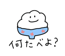 Useful Bear2 sticker #8429924