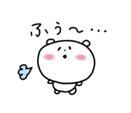 Useful Bear2 sticker #8429925