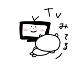 Useful Bear2 sticker #8429926