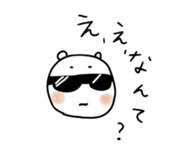 Useful Bear2 sticker #8429928