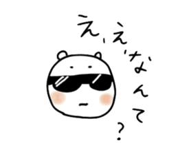 Useful Bear2 sticker #8429928