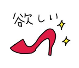 Useful Bear2 sticker #8429933