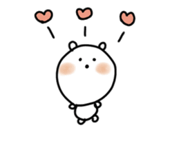 Useful Bear2 sticker #8429936