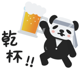 norisugasan sticker #8429984