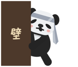 norisugasan sticker #8429986