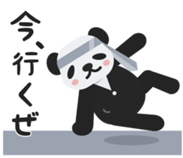 norisugasan sticker #8429988