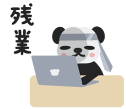 norisugasan sticker #8429989