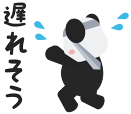 norisugasan sticker #8429992