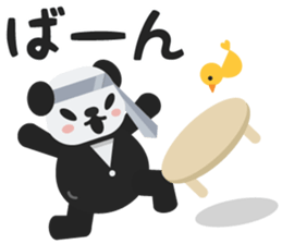 norisugasan sticker #8429993