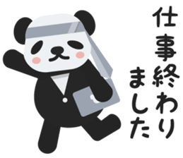 norisugasan sticker #8430003